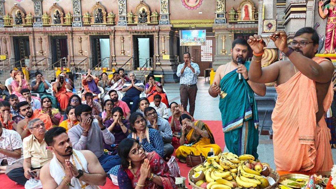 Datta Peetham | దత్తపీఠంలో శ్రీవల్లి దేవసేన సమేత సుబ్రహ్మణ్య స్వామి కళ్యాణ మహోత్సవం