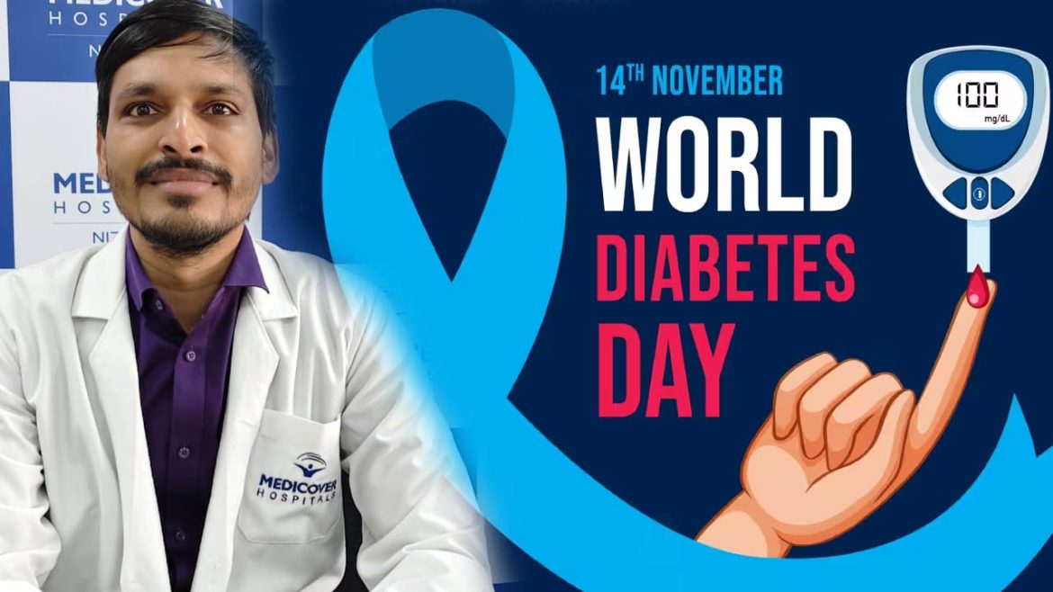 World Diabetes Day | ముందస్తు గుర్తింపు, జీవనశైలి మార్పులే మధుమేహానికి చికిత్స : మెడికవర్​ హాస్పిటల్​ డాక్టర్​ దత్తురాజ్​