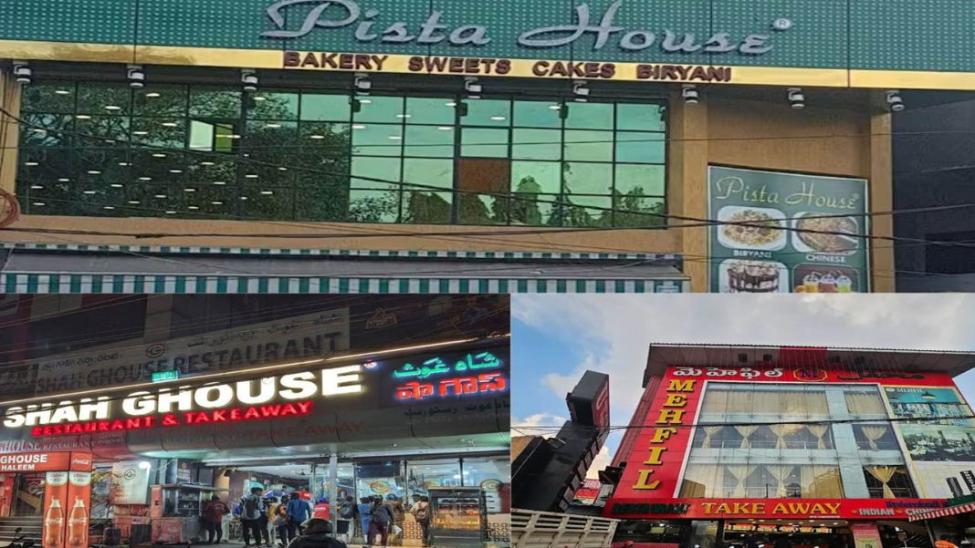 IT raids | పిస్తా హౌస్​ సహా ప్రముఖ రెస్టారెంట్లలో ఐటీ సోదాలు.. రూ. 20 కోట్ల నగదు, భారీగా బంగారం పట్టివేత!