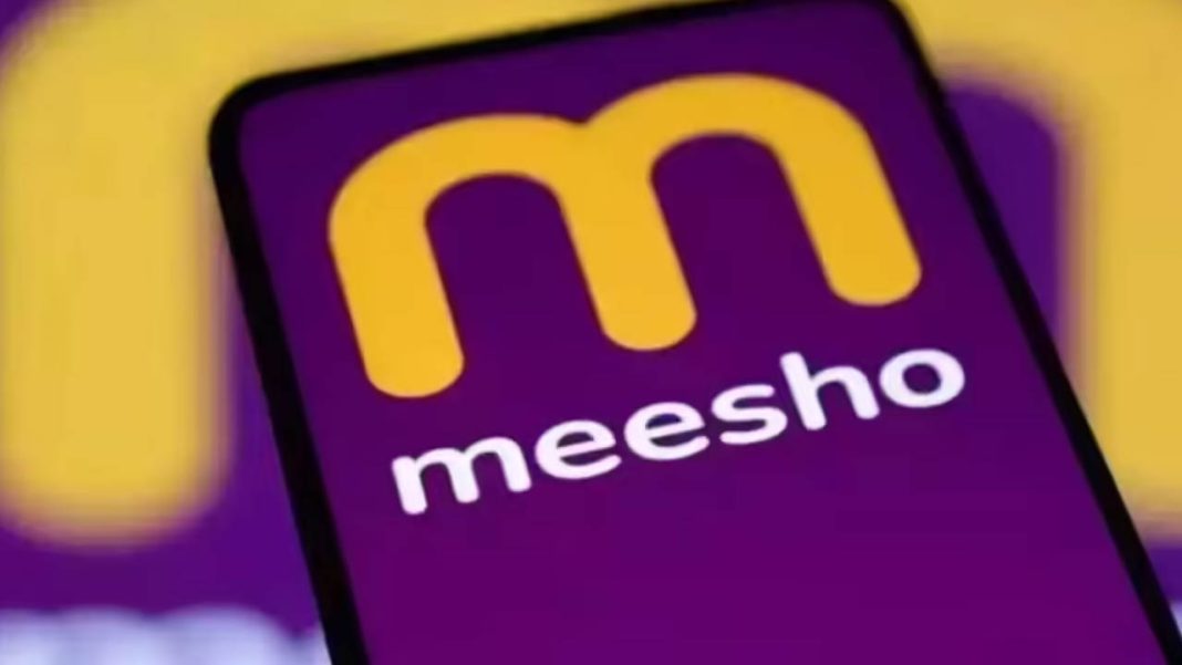 Meesho for public issue | పబ్లిక్‌ ఇష్యూకు మీషో.. డిసెంబర్‌ 3 నుంచి సబ్‌స్క్రిప్షన్‌ ప్రారంభం