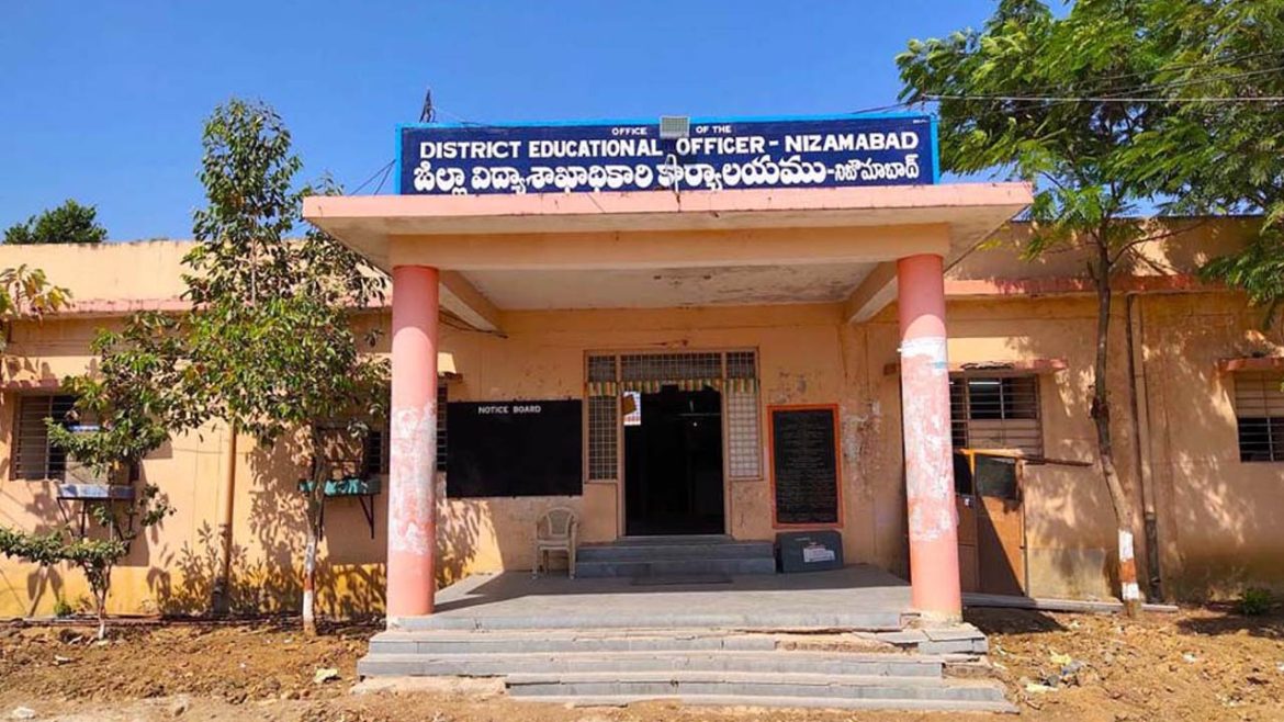 Nizamabad District Education Officer | విచారణకు డీఈవో హాజరుకావాల్సిందే.. ఎమ్మెల్యే పీఏగా టీచర్ పని చేయడంపై కోర్టు ఆగ్రహం