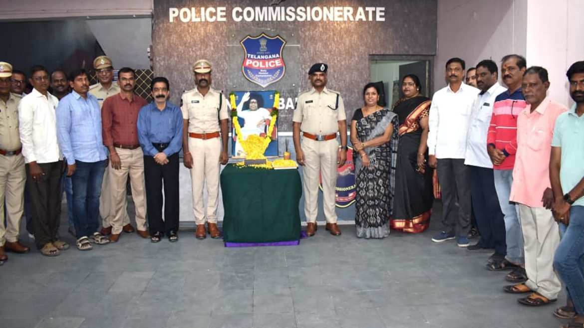 SathyaSai Baba centenary celebrations | పోలీసు శాఖ ఆధ్వర్యంలో సత్యసాయి బాబా శత జయంతి వేడుకలు