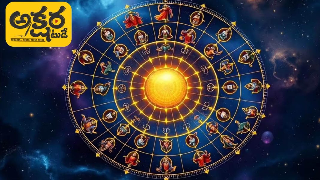 December 07 Panchangam | శుభమస్తు.. నేటి పంచాంగం