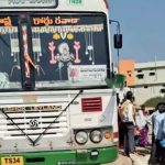 Tandur RTC bus | ఊడిన స్టీరింగ్ రాడ్.. తప్పిన బస్సు ప్రమాదం! Tandur RTC bus | ఊడిన స్టీరింగ్ రాడ్.. తప్పిన బస్సు ప్రమాదం!