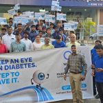 Walkathon | ప్రపంచ మధుమేహ దినోత్సవం–2025 సందర్భంగా మాక్సివిజన్ వాకథాన్ Walkathon | ప్రపంచ మధుమేహ దినోత్సవం–2025 సందర్భంగా మాక్సివిజన్ వాకథాన్