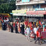 Ankapoor | అంకాపూర్ ప్రజల రిలే నిరాహార దీక్ష తాత్కాలికంగా విరమణ Ankapoor