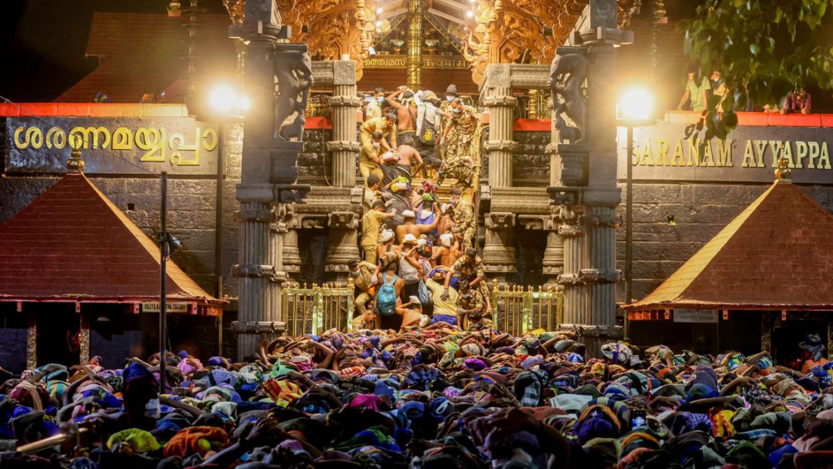 Sabarimala