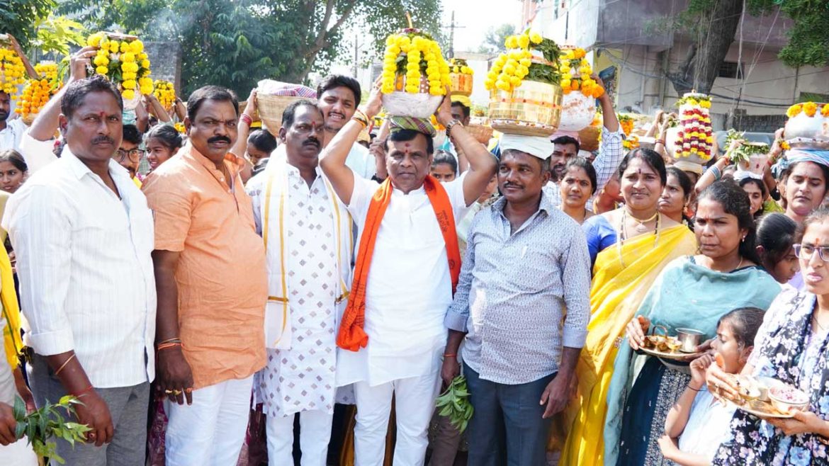 Bonalu
