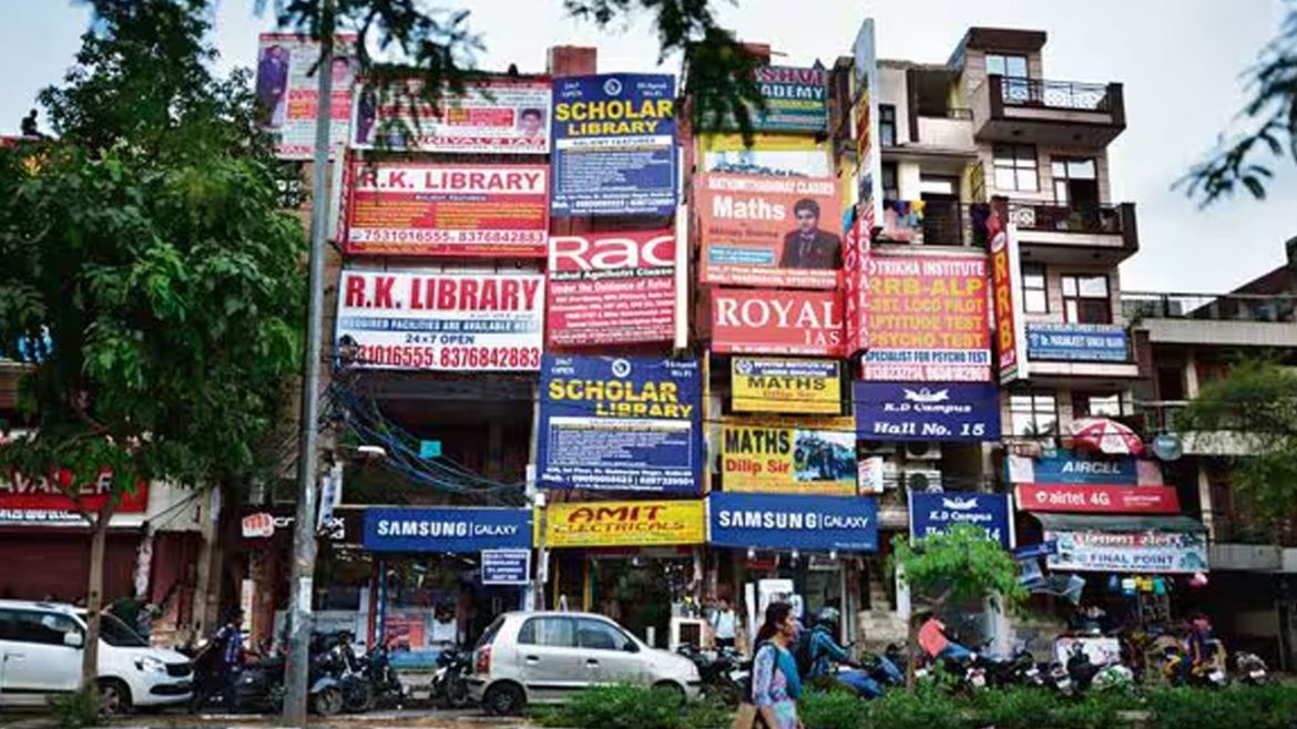 IAS coaching centers