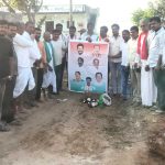 Alur | గ్రామాభివృద్ధే కాంగ్రెస్ ప్రభుత్వ లక్ష్యం Alur