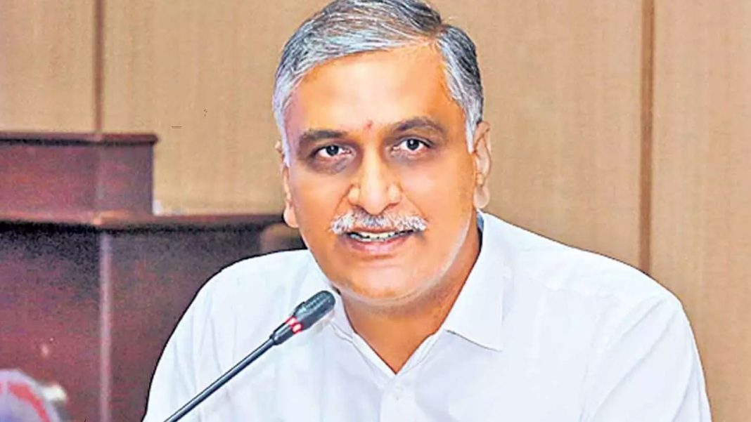 Harish Rao