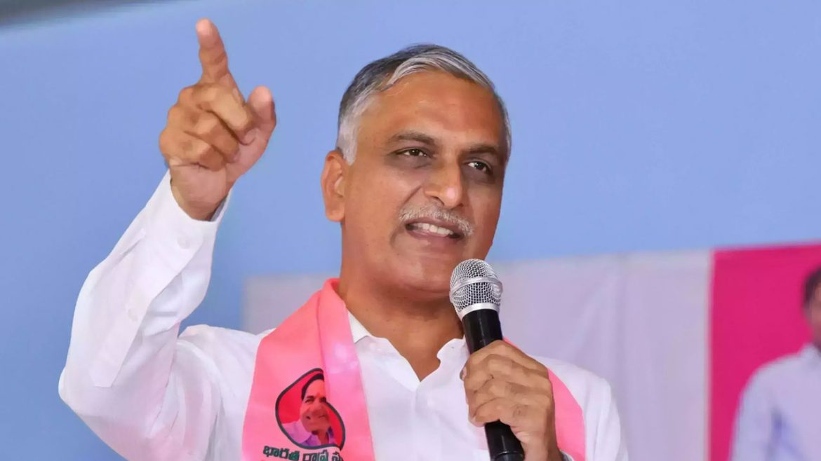 Harish Rao
