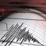 Earthquake | జపాన్లో భారీ భూకంపం.. సునామీ హెచ్చరికలు జారీ Earthquake