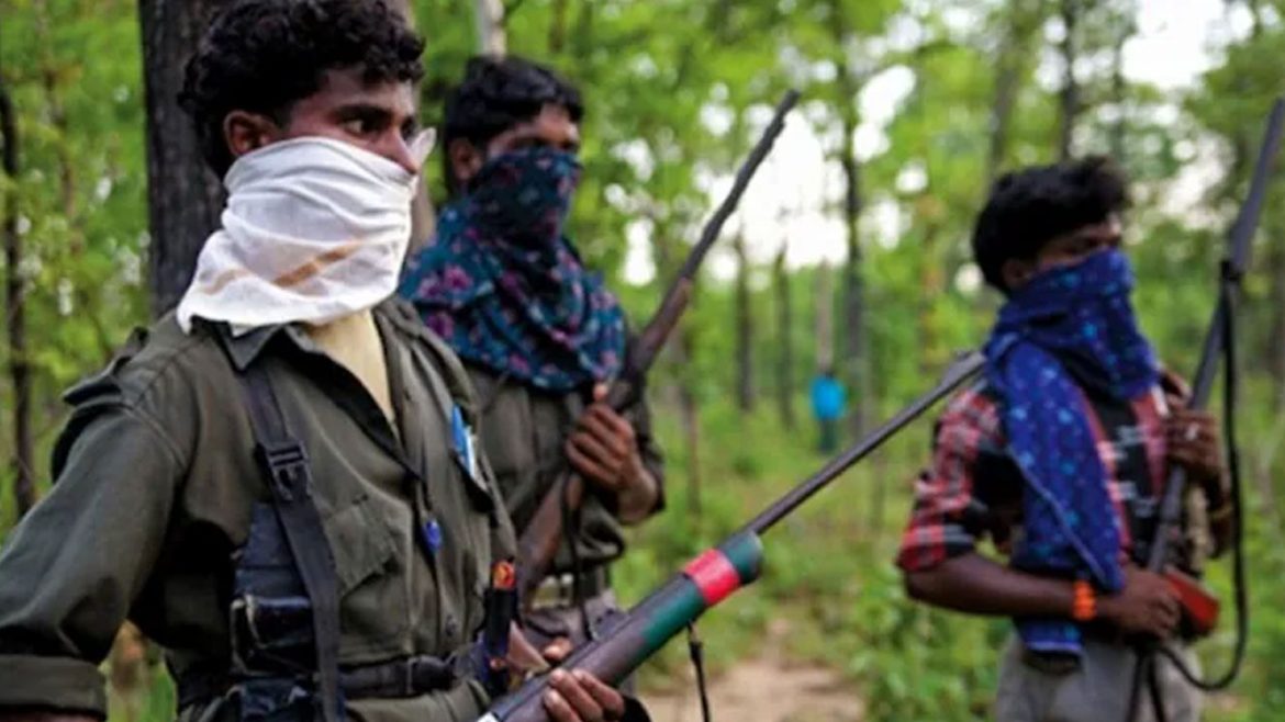 Maoists surrender