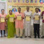 Consumer Federation | వినియోగదారుల్లో చైతన్యం పెంచేందుకు కృషి Consumer Federation