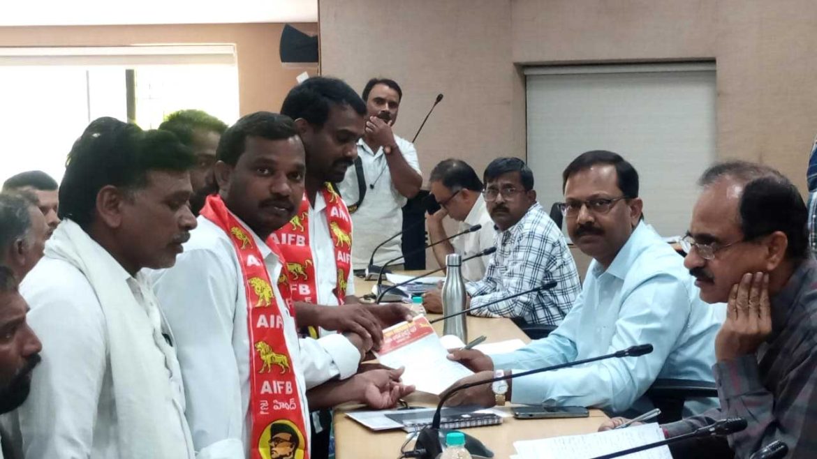 Telangana University