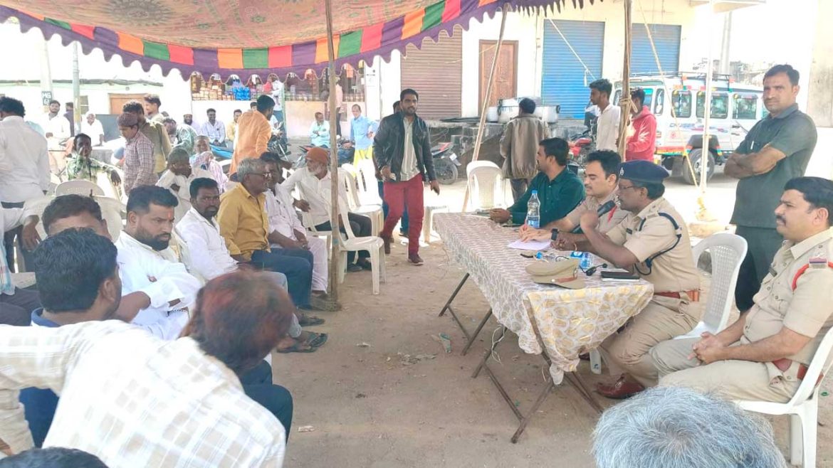 Local Body Elections