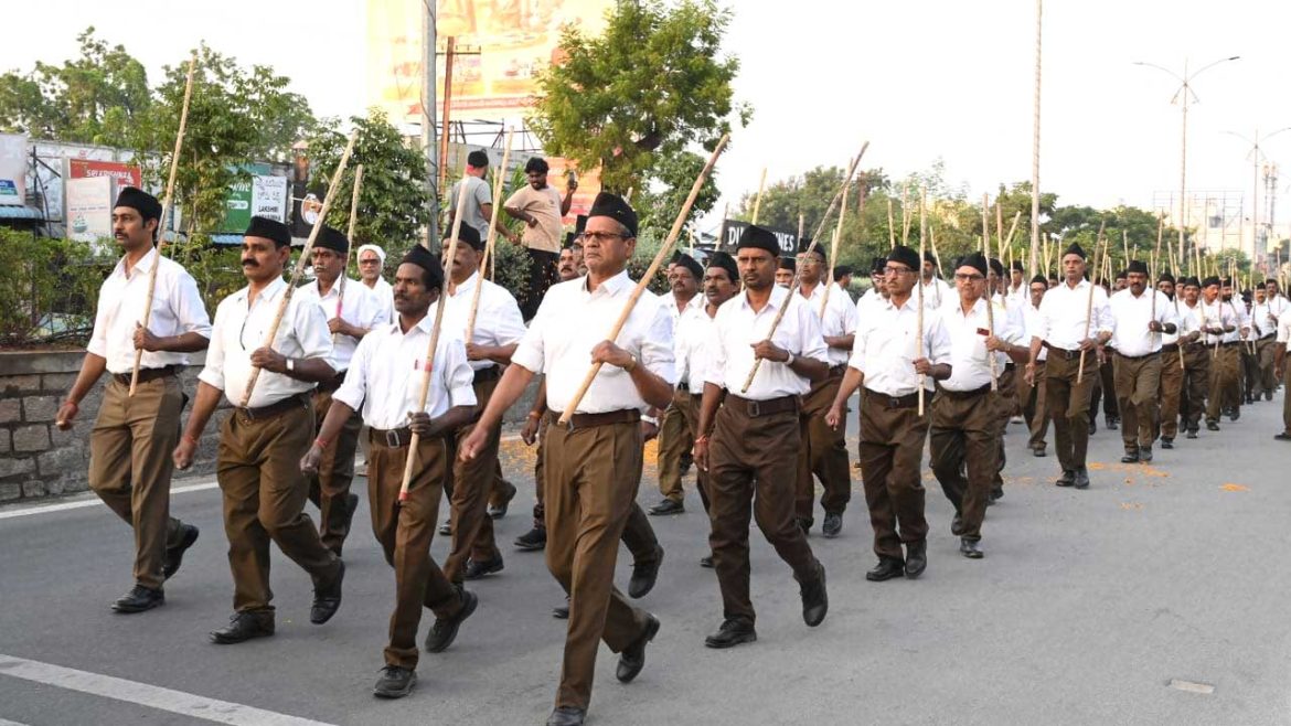 RSS Indur