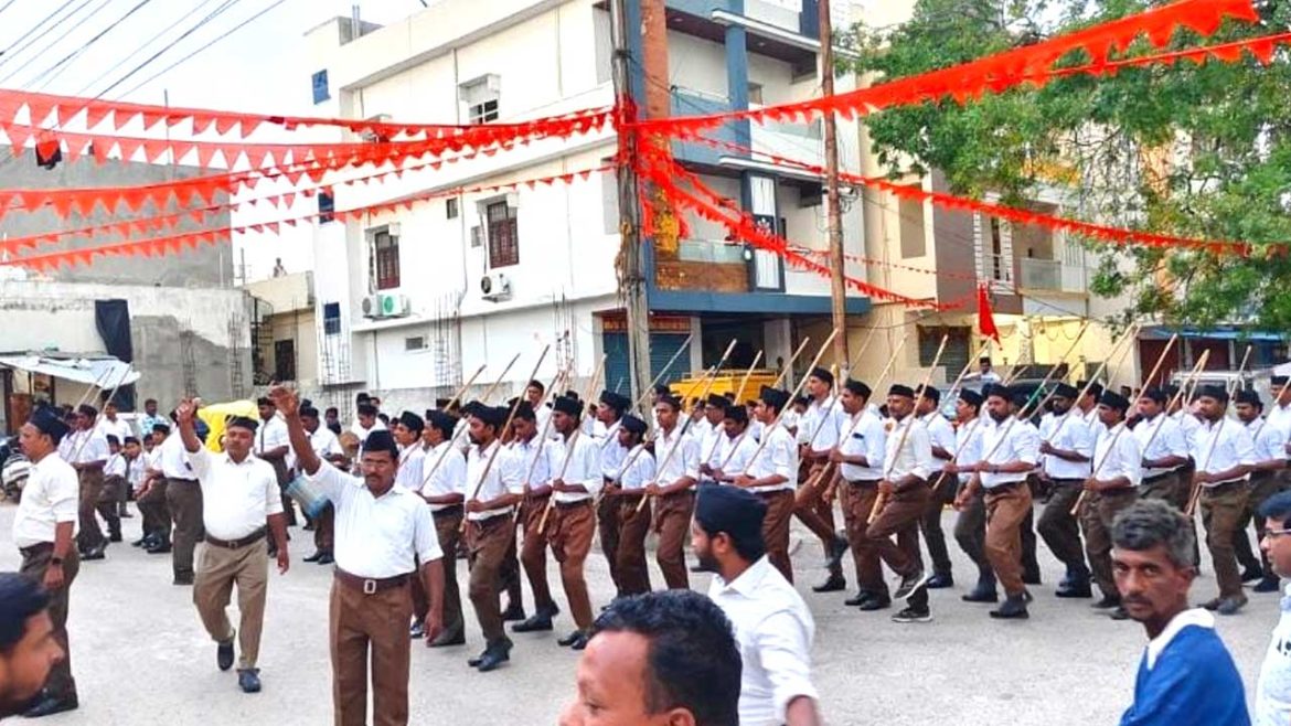 RSS Nizamabad