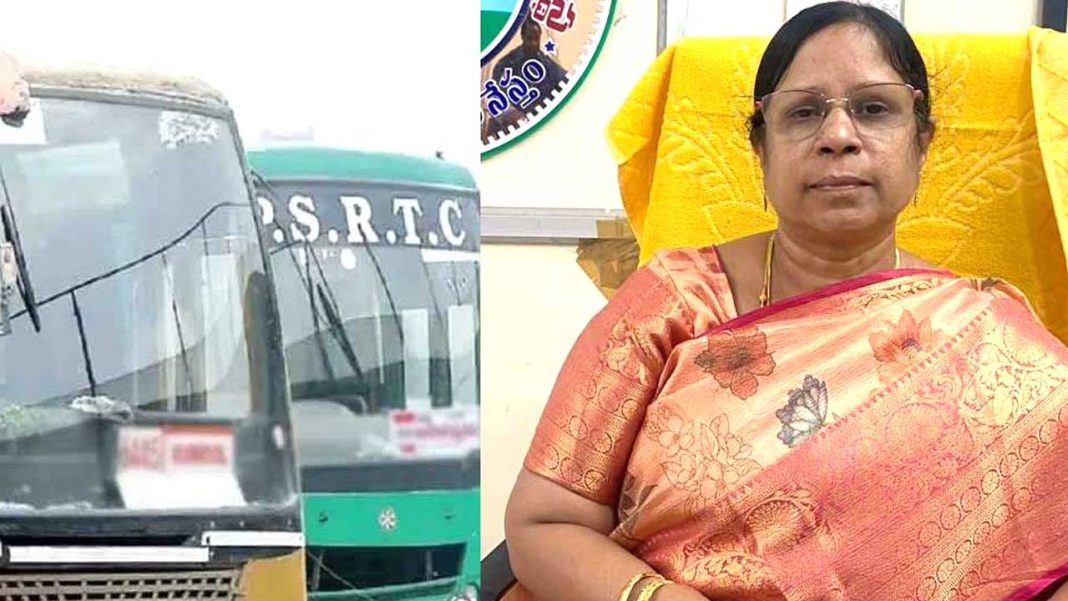 tour RTC tour package