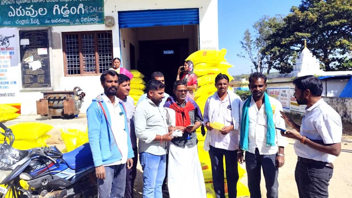 Agriculture Department