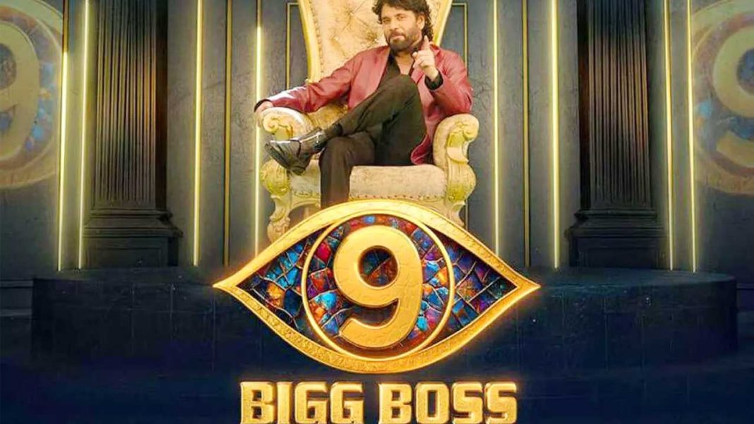 Bigg Boss 9