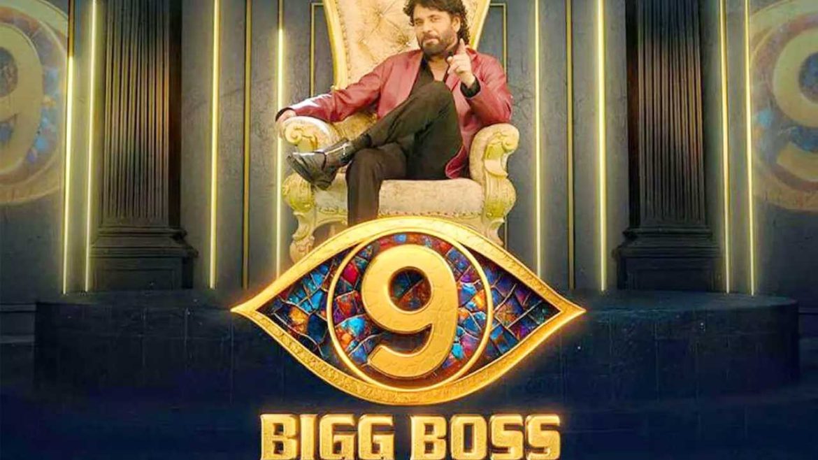 Bigg Boss 9
