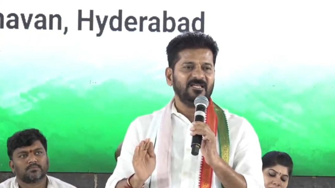 CM Revanth Reddy