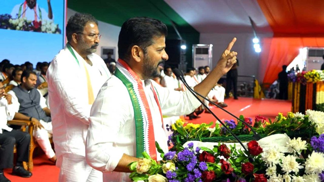 CM Revanth Reddy
