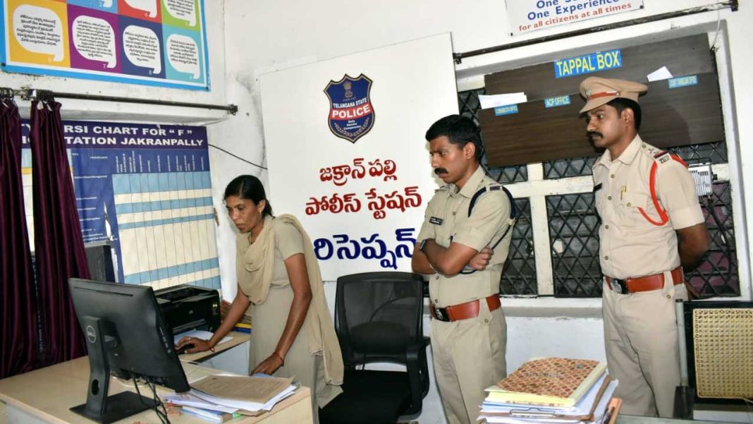 CP Sai Chaitanya