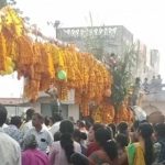 Santa Mallanna Jathara | ఆర్మూర్లో నేడు సంతమల్లన్న జాతర Santa Mallanna Jathara