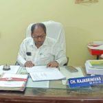 Kammarpally | మూడో విడత సర్పంచ్ ఎన్నికల నిర్వహణకు రంగం సిద్ధం Kammarpally