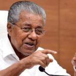 Kerala CM | కేరళ ముఖ్యమంత్రికి ఈడీ నోటీసులు Kerala CM