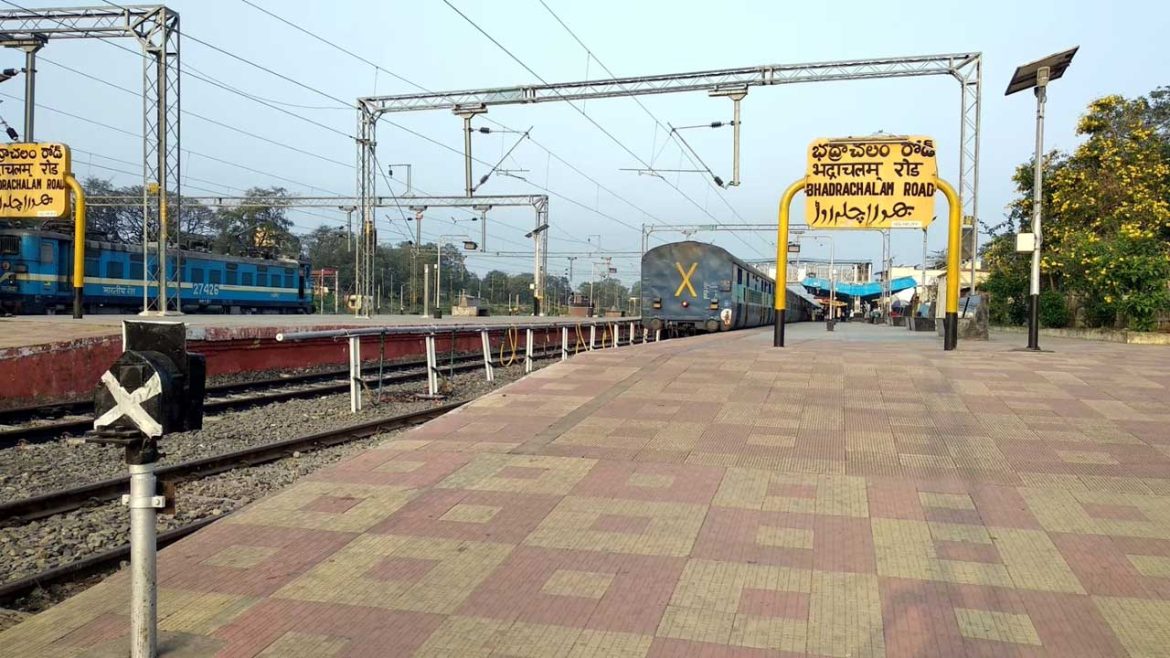 Kothagudem Railway Station