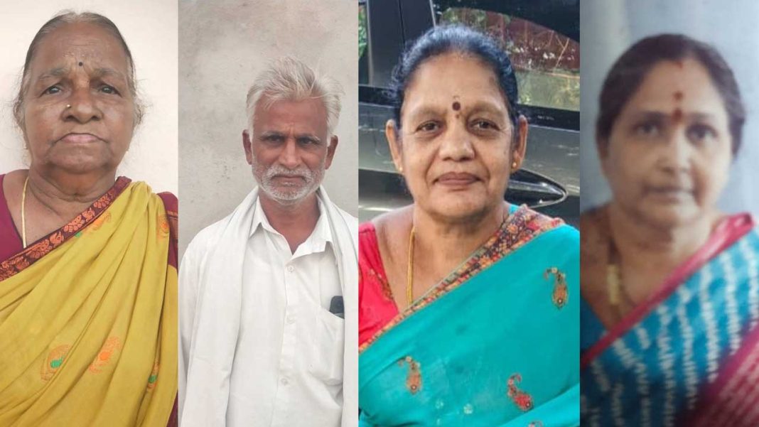 Local Body Elections