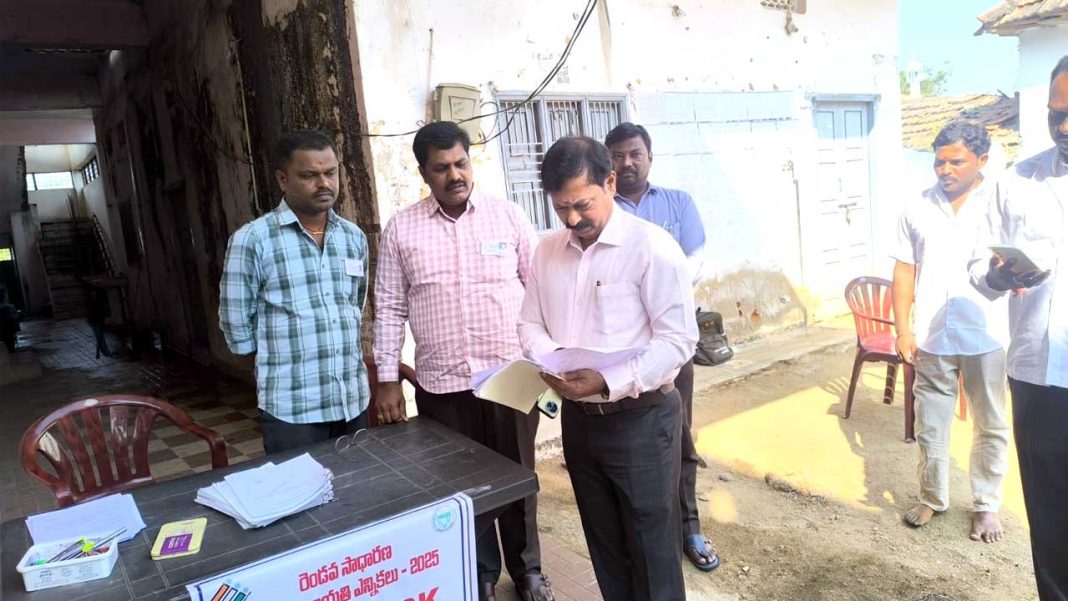 Local Body Elections