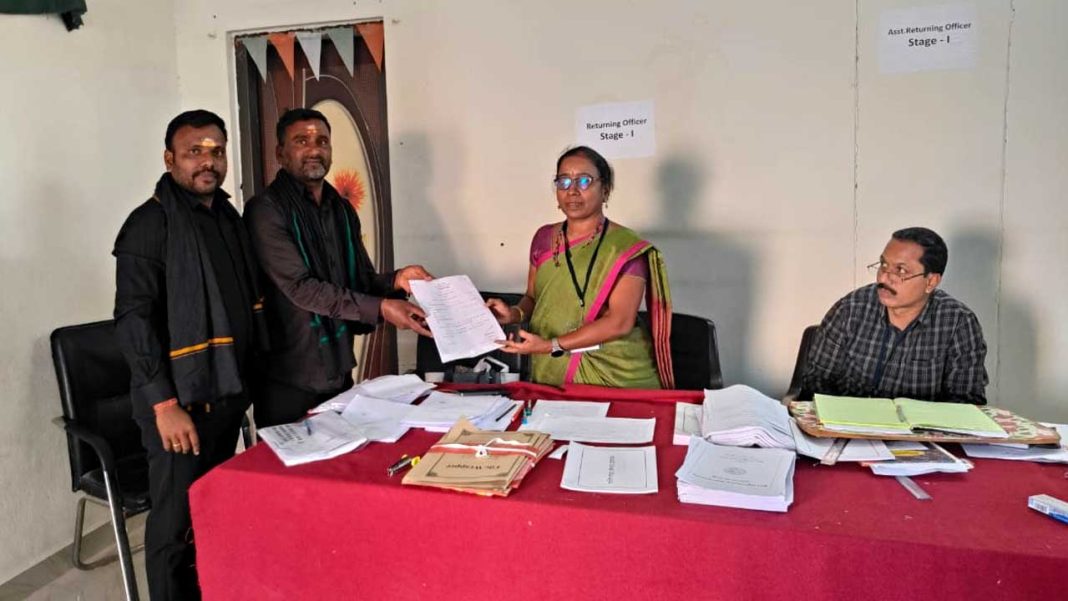 Local Body Elections