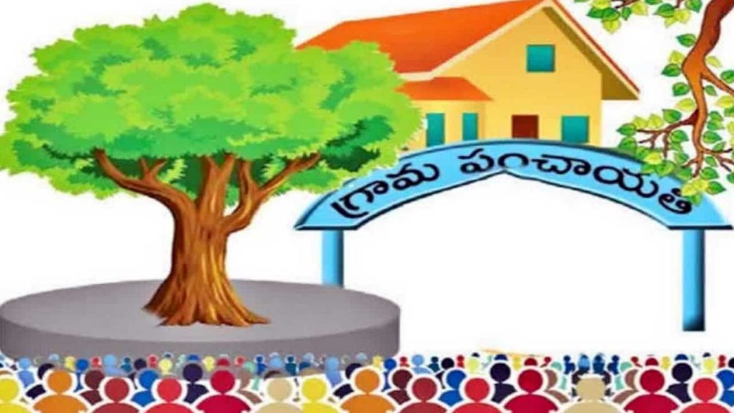 Panchayat elections | తొలివిడత పంచాయతీ ఎన్నికల్లో 395 గ్రామాలు ఏకగ్రీవం