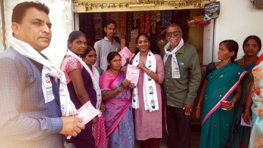 Local Body Elections