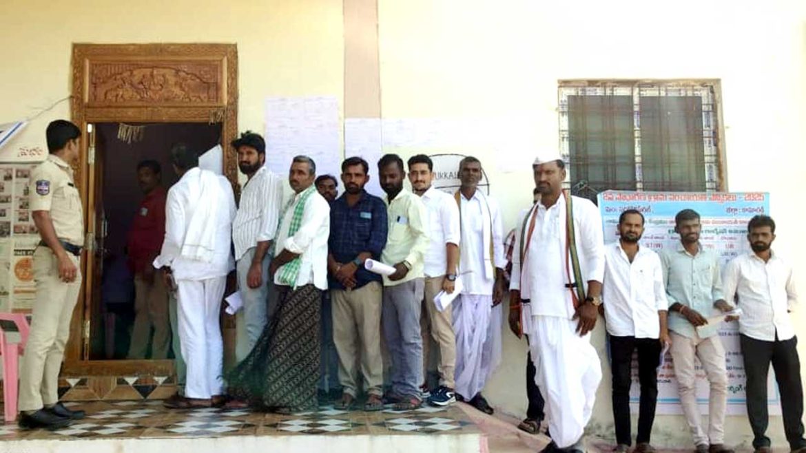 Local Body elections