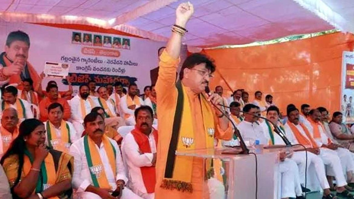 Mla Rakesh reddy