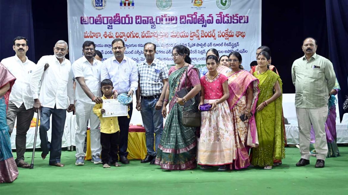 Nizamabad Collector