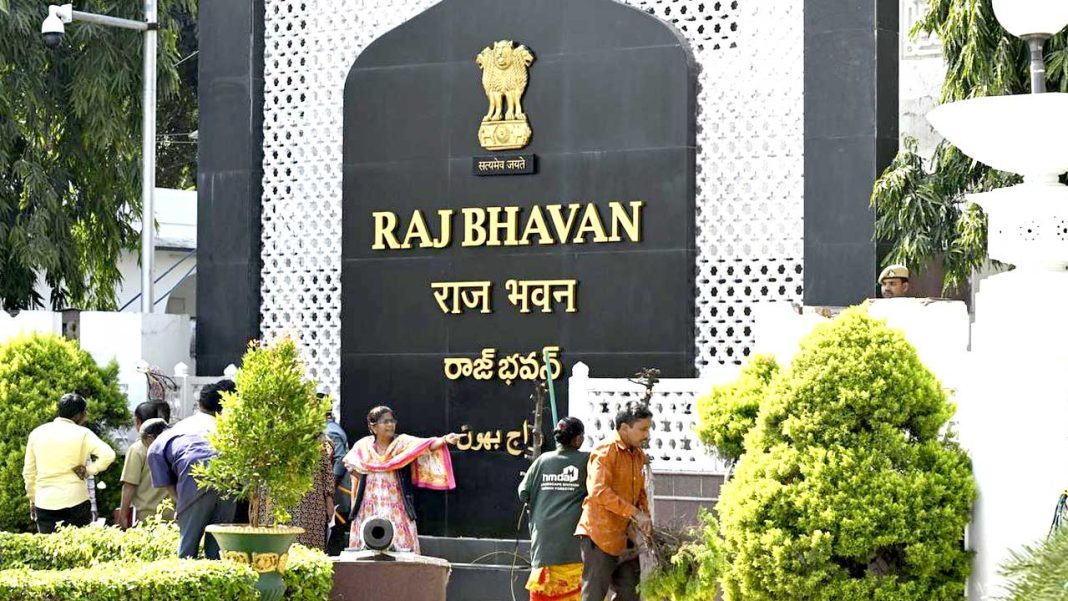 Telangana Raj Bhavan