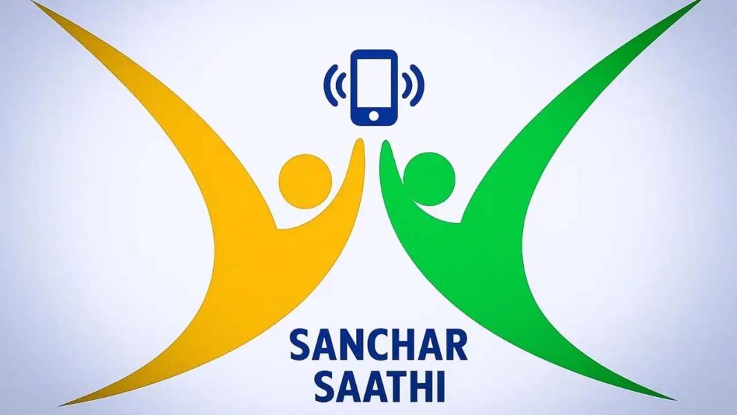 Sanchar Saathi