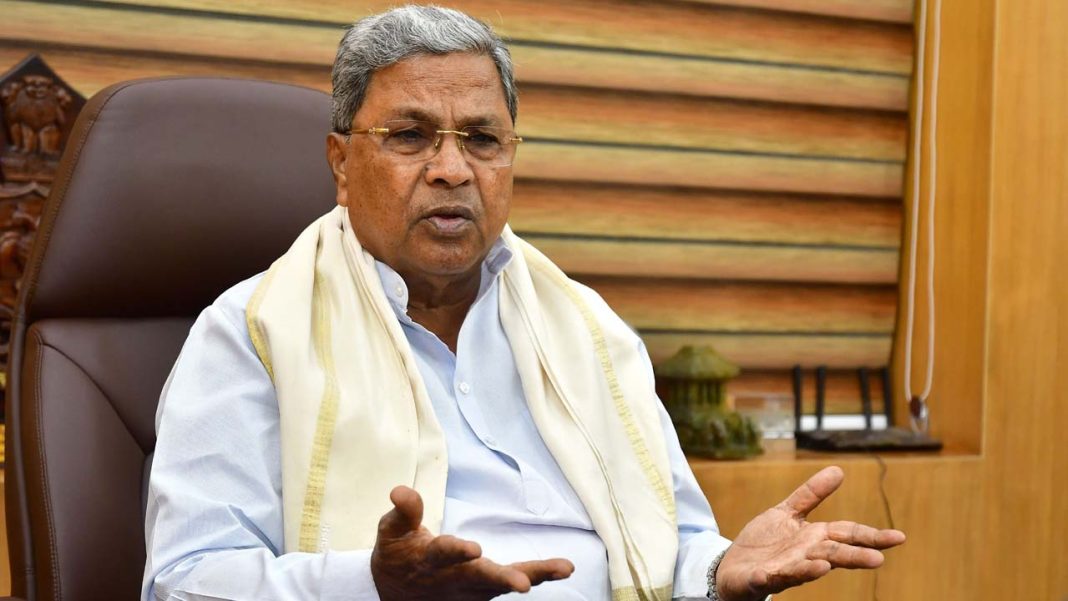 CM Siddaramaiah