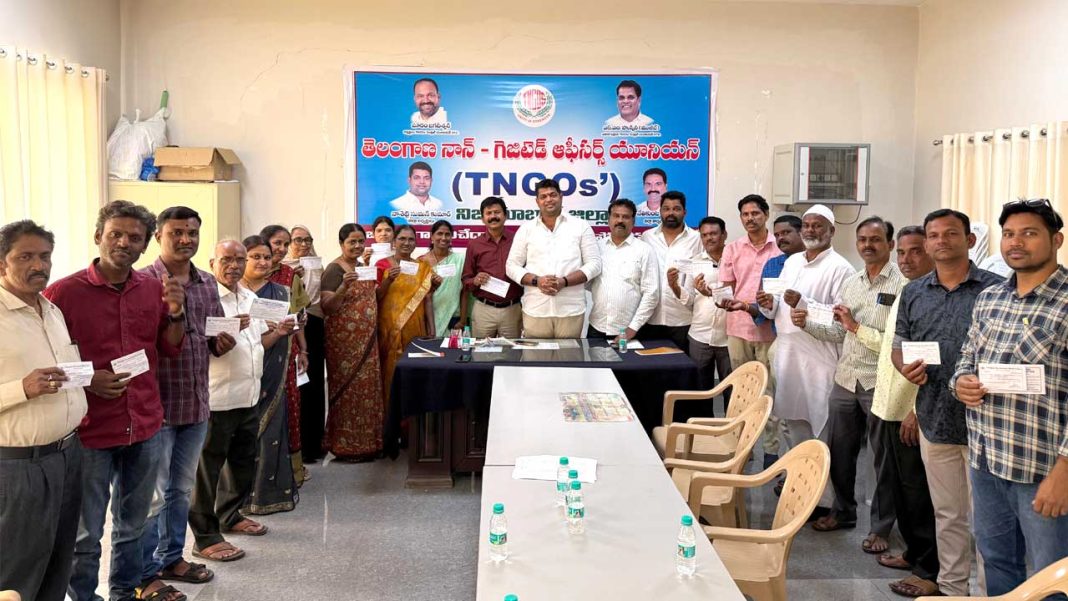 TNGOs Nizamabad