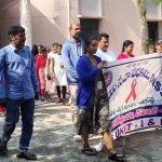 Yellareddy | ప్రభుత్వ డిగ్రీ కళాశాలలో ఎయిడ్స్ నివారణపై అవగాహన ర్యాలీ Yellareddy