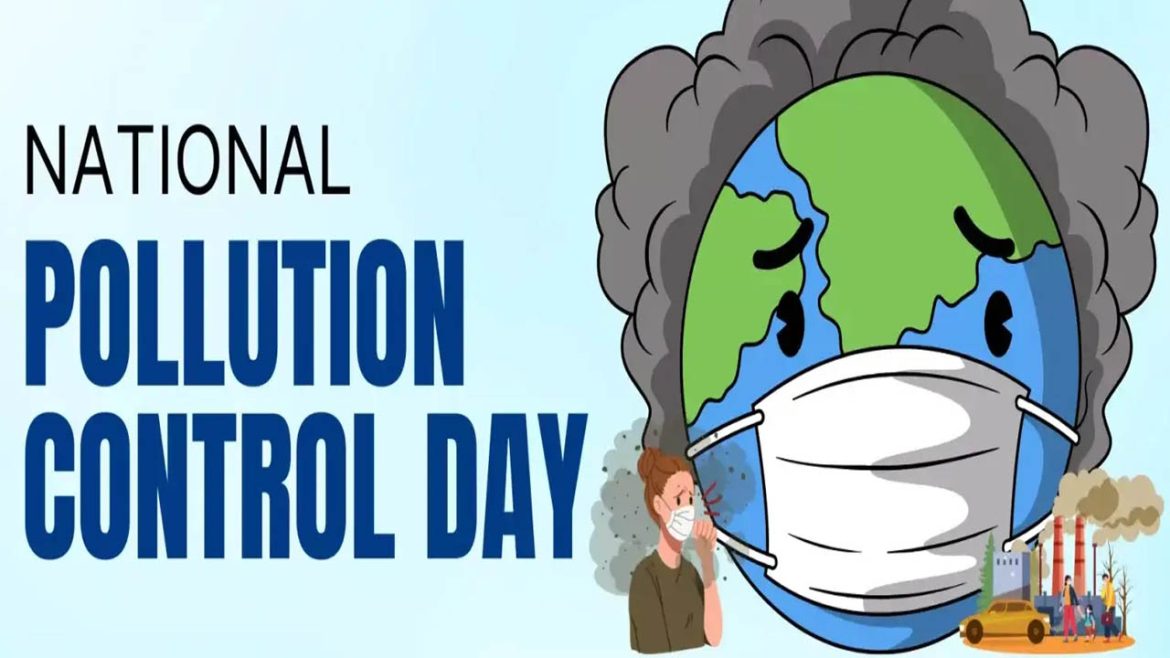Pollution Control day | కాలుష్య నియంత్రణకు పాటుపడుదామా.. అయితే ఇలా చేయండి..!