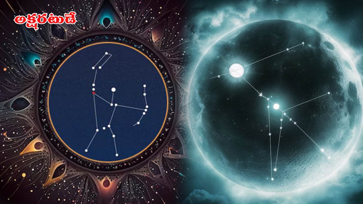 Arudra : రుద్రుడి ప్రీత్యర్థం.. ఆరుద్ర నక్షత్రం.. పురాణాలు ఏమి చెబుతున్నాయంటే..!