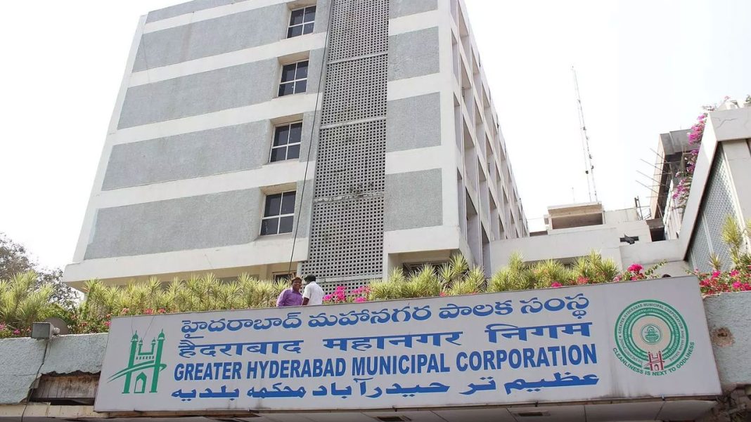 GHMC